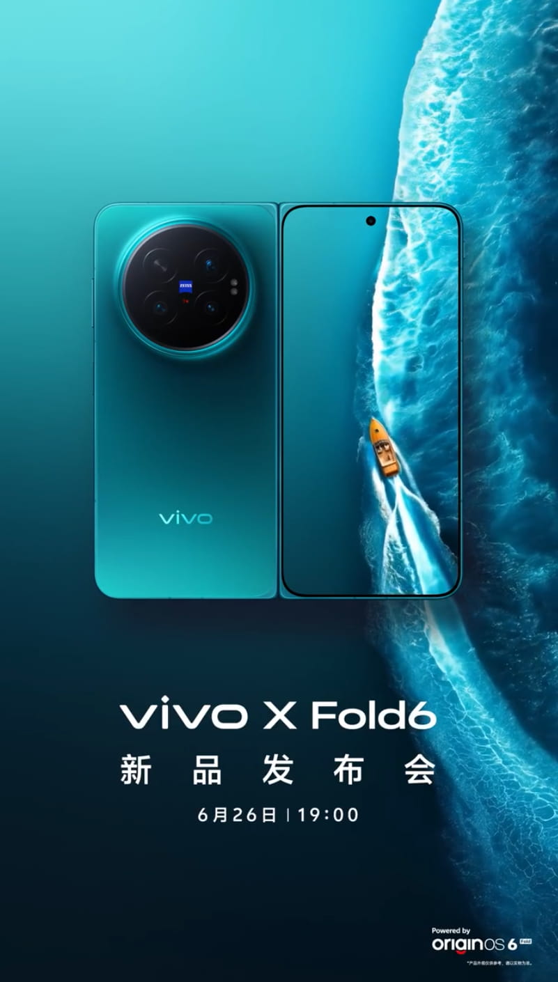 6月26日正式发布!vivo X Fold6折叠旗舰官宣定档 影像性能双升级